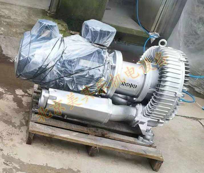 變頻防爆鼓風機專業定制